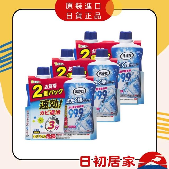 韩国POLAR4｜天然桧木除臭香氛块90g