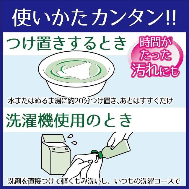 四十不惑，逆袭少女肌