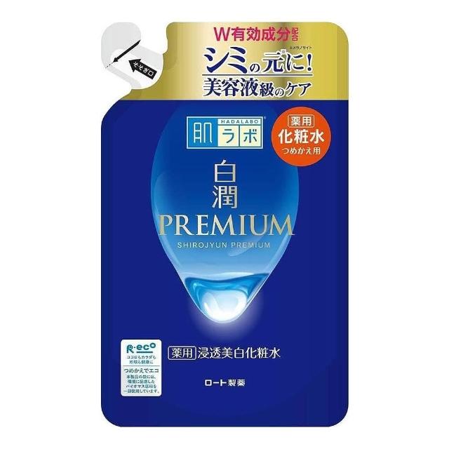 Febreze W 速干型 布织品 衣物 抗菌 除菌 消臭 喷雾320ml