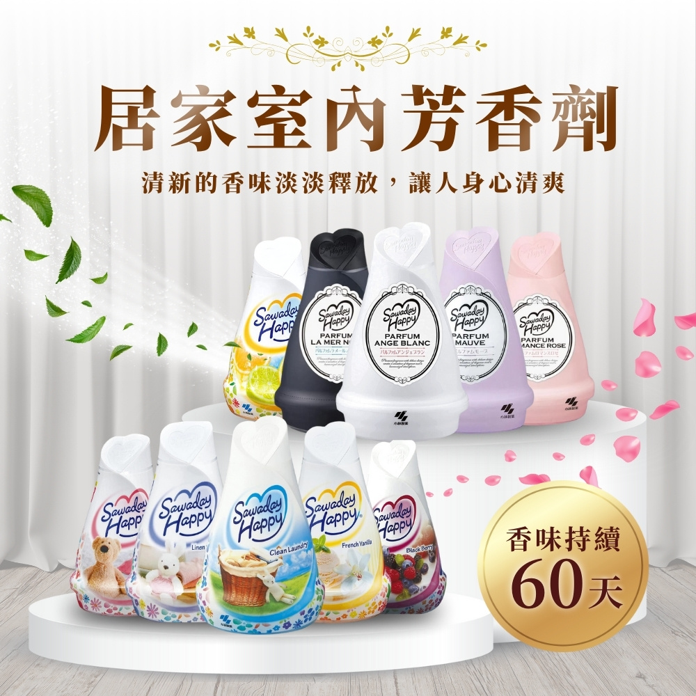 郑爽刘雯的 