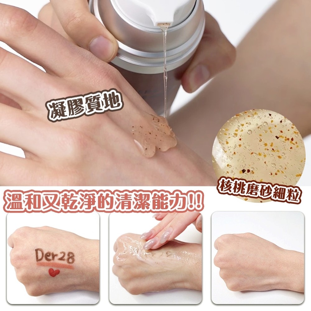 美背难敌暑热？露背装帮你解暑兼潮