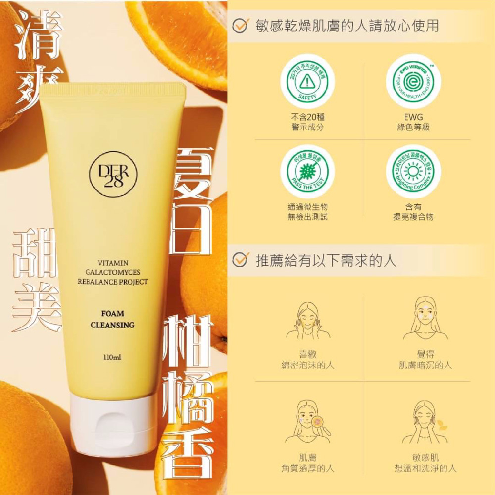 丝绒红唇，优雅升级指南
