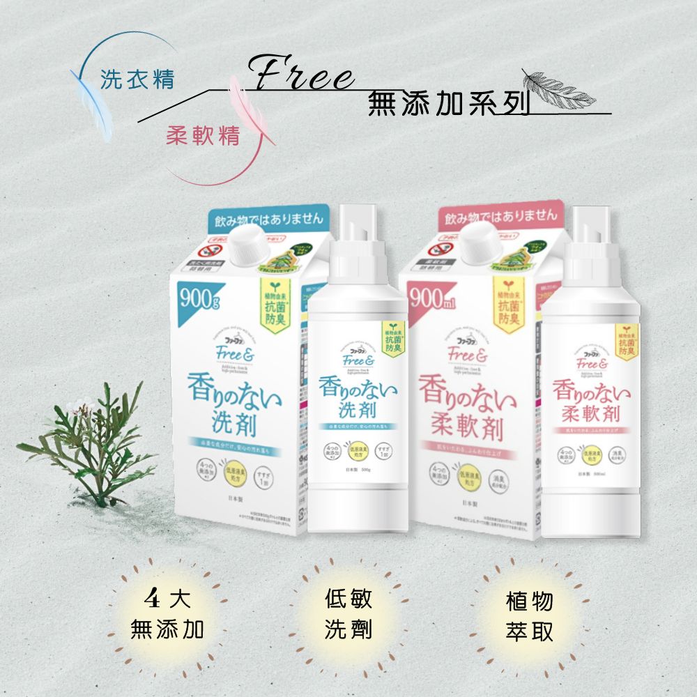 摩洛哥坚果油 精华护发油100ml 免冲洗 发膜 护发 护发素 免冲洗护发(多款任选/日本制)