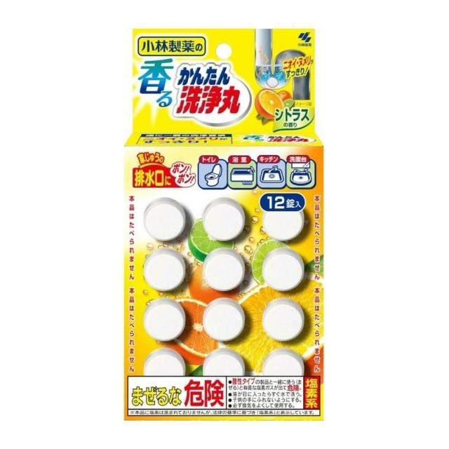 男生必备！一抹遮瑕，告别痘印不再没自信