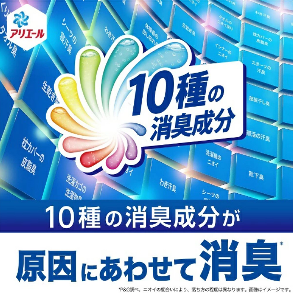 夏季必备面膜，控油提亮你肌肤亮丽