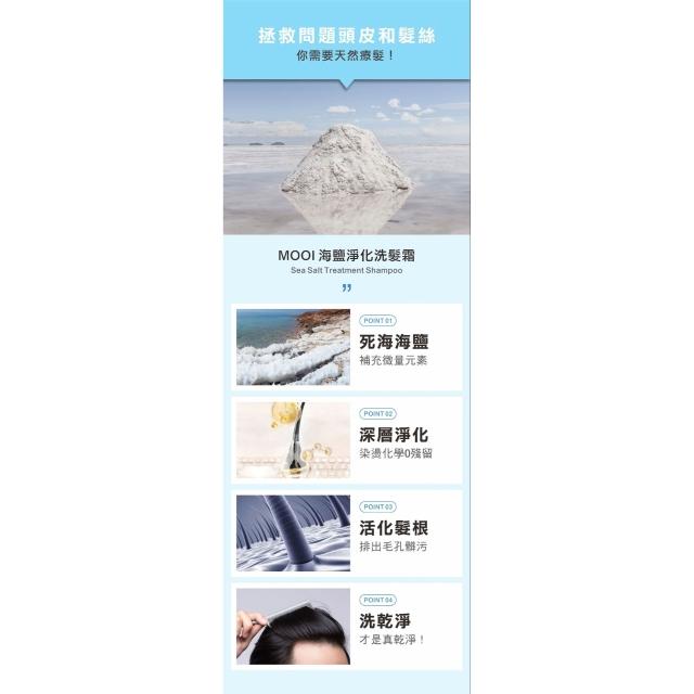 “护肤奥义”竟是这？！告别干燥，重拾皮肤锁水秘密