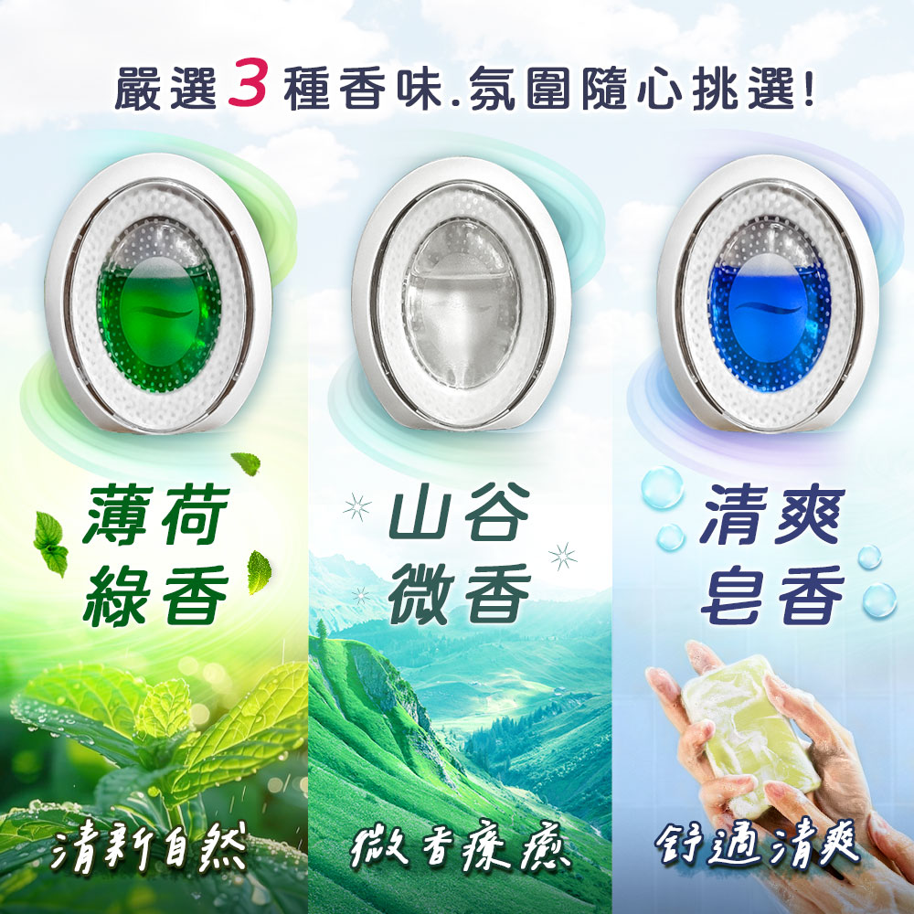 美蒂菲 CICA-NOL 积雪草 B5镇静棉片70入