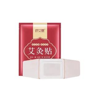 李沁倪妮：不一样的“方”方俏丽
