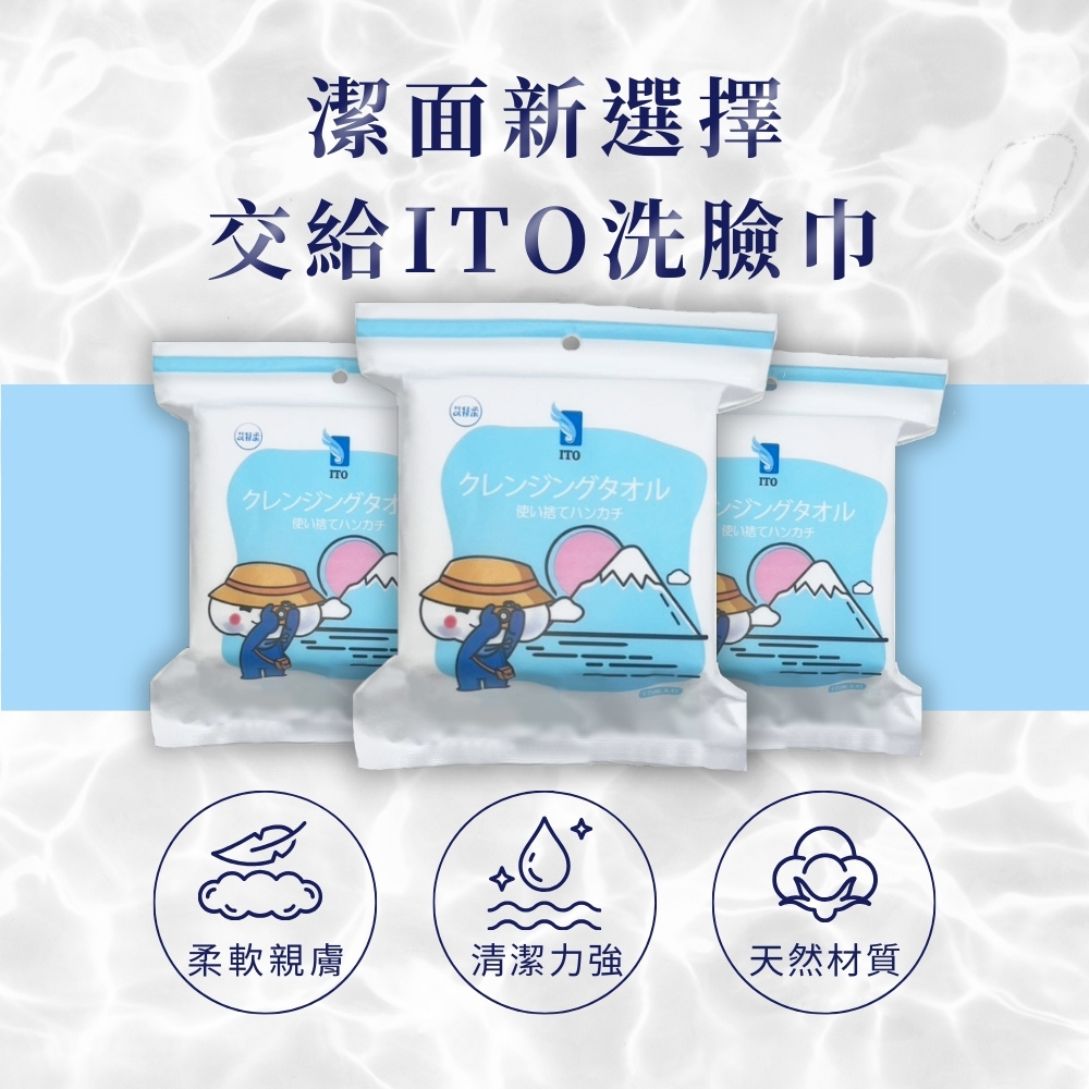 Lejong Control 软管升级版 水蜜桃妆前二奶霜 40ml