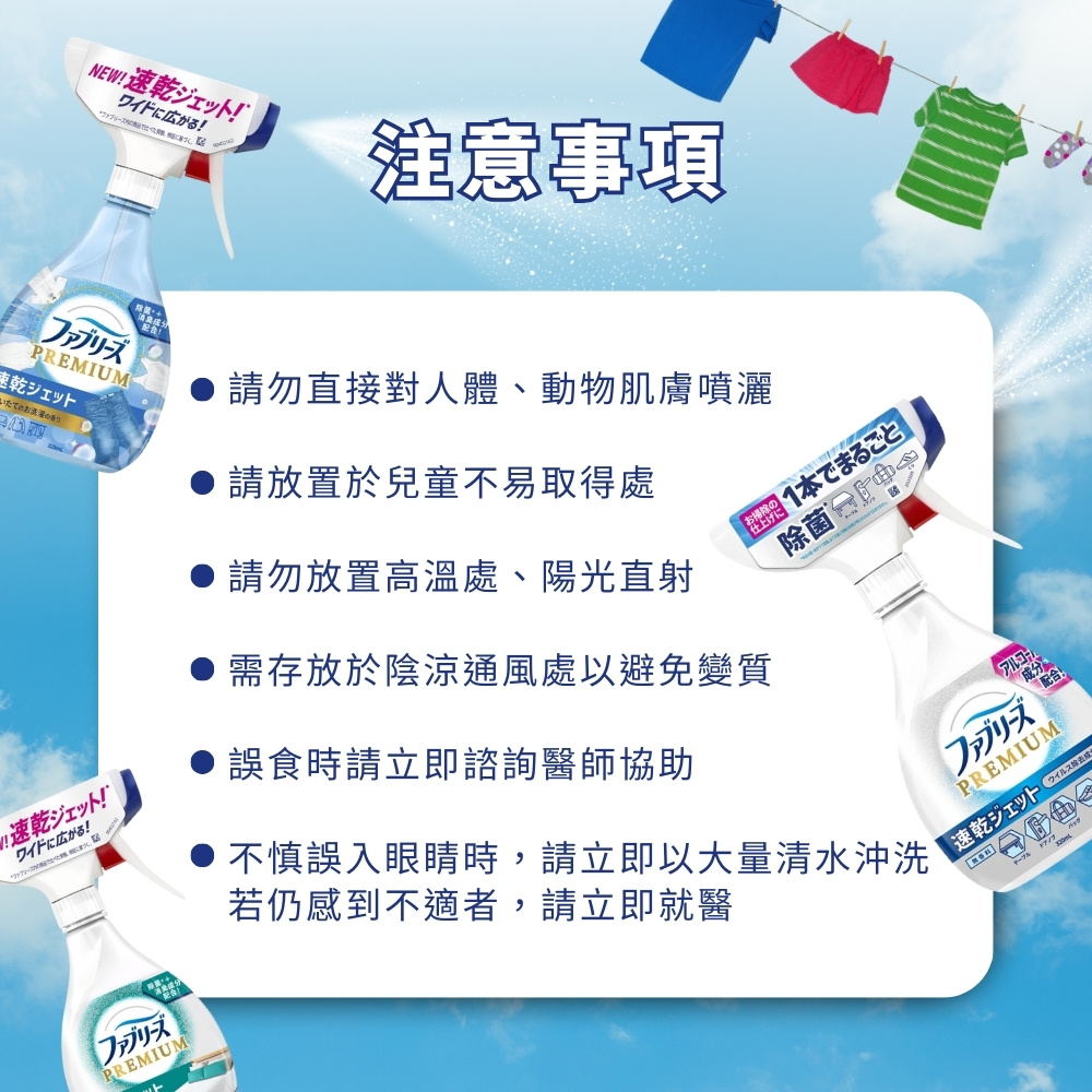 无添加  泡沫沐浴乳 保湿 沐浴乳 补充包 沐浴慕斯 无香沐浴露 日本 玉之肌 日初居家