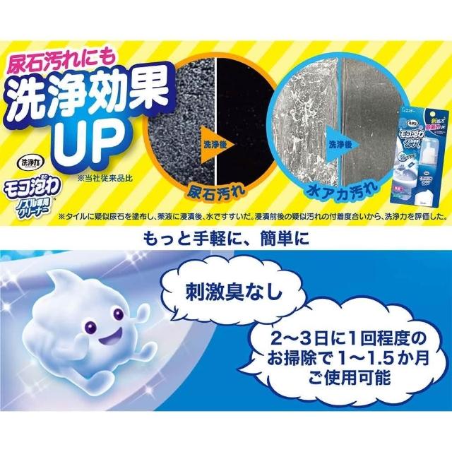 美肌绑绳持久柔焦/持久水光 气垫粉饼 五花肉气垫 黑东坡肉 新款 米色 水光