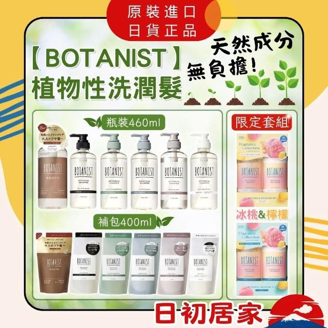 PRO 强效衣物去渍泡沫清洁喷雾300ml(彩色衣物用)