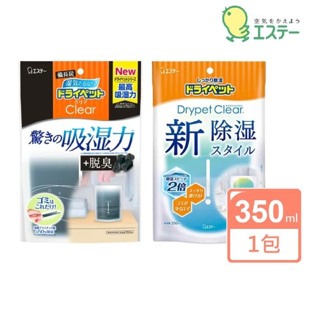轻巧直立型除湿包350ml