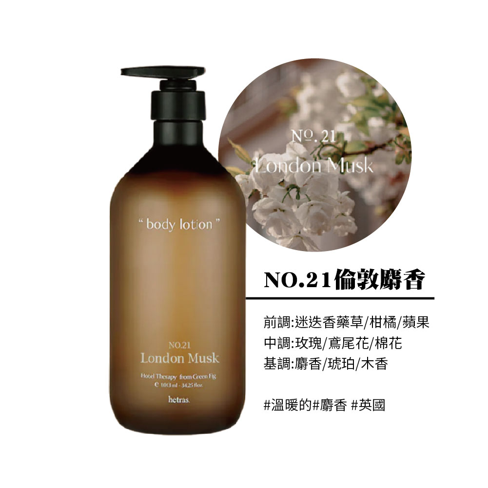 全智贤秀智浪漫笑眼妆 教你解锁爱意十足小心机