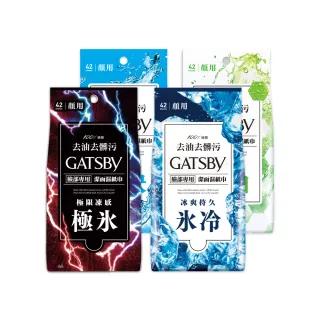 ## 解锁混血魅力，这双美瞳你不买会亏！