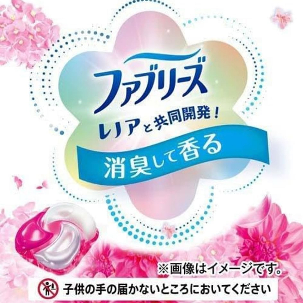 春日干皮救星：从油脂滋润开始