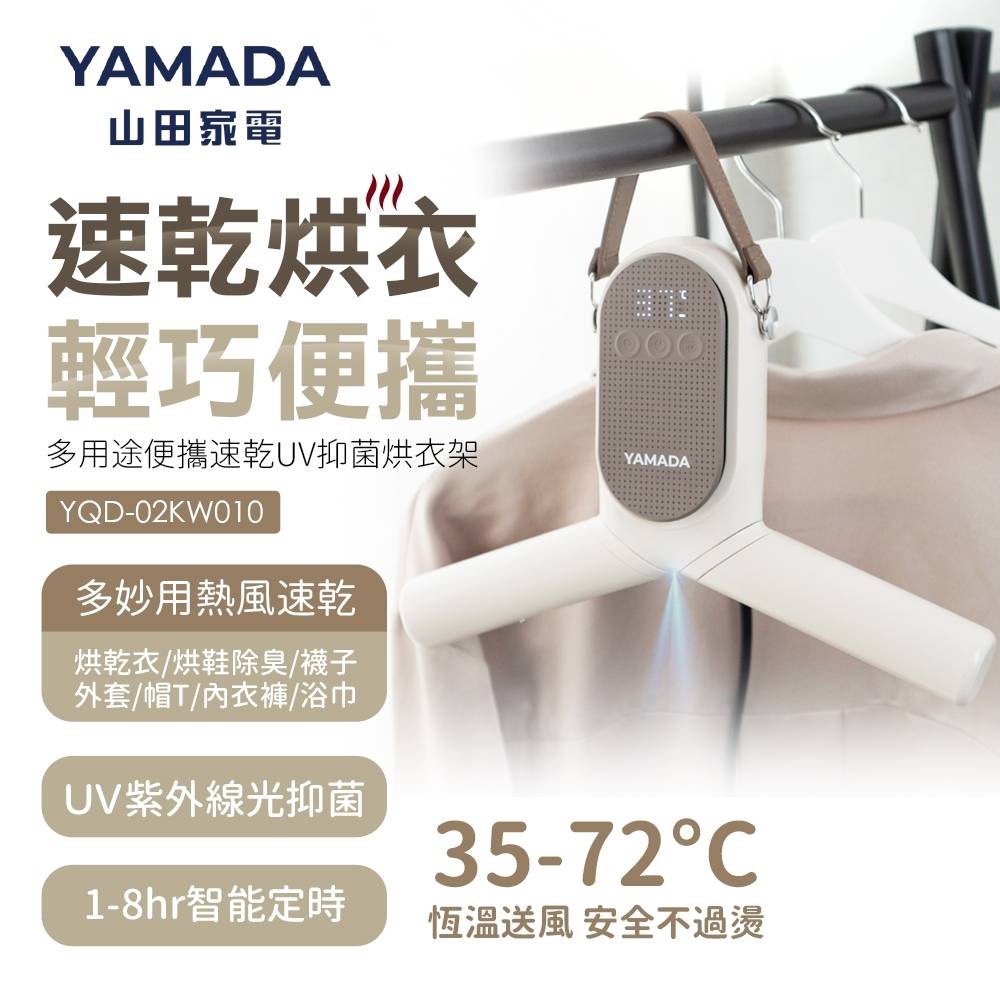 明星裸妆大法 让你轻松学会