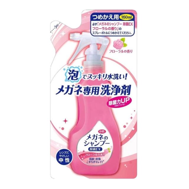 日本顶级沙龙 重现光泽精华护发乳80g(日本制)
