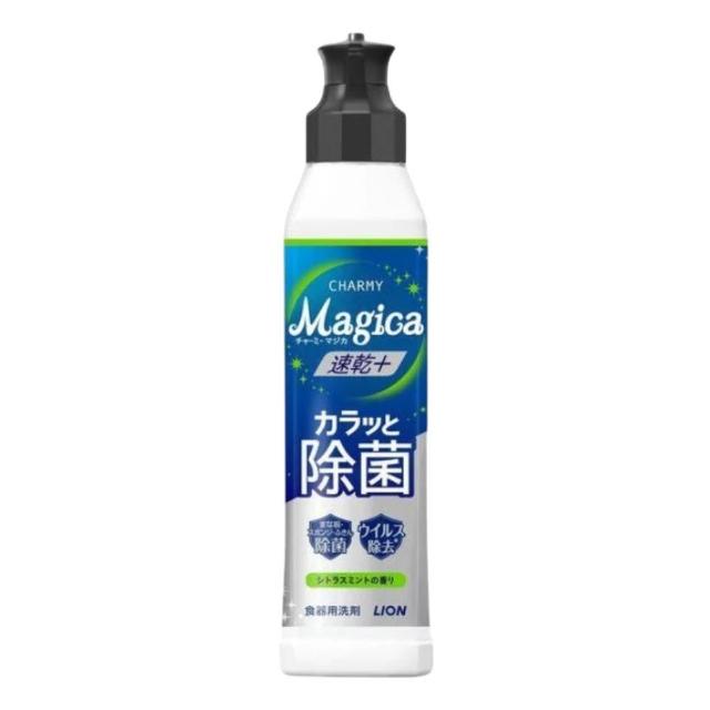 年会绝美妆容攻略，让你成为全场的焦点！