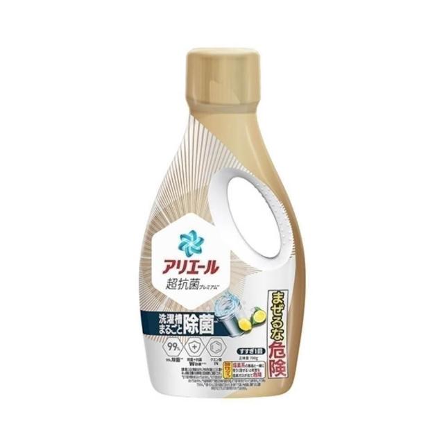 张钧甯长跑11年 防晒护肤秘诀大揭秘