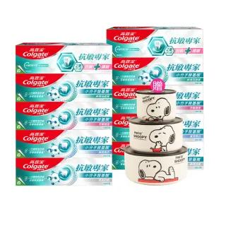 黑五海淘超能指南：明星私藏彩妆抢先get