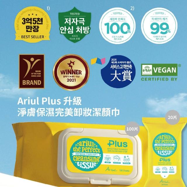 花浅染化妆刷套装 蜜粉刷 腮红刷 鼻影刷 眼影刷 唇刷 5件套