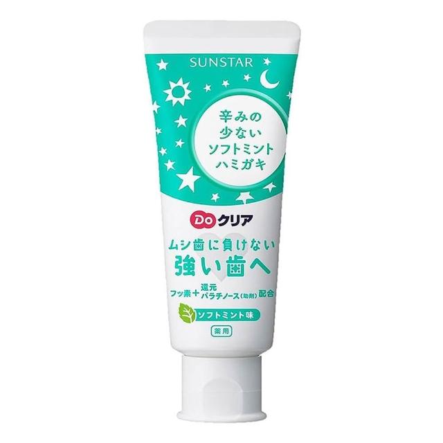 换季护肤 SOS！必备好物来解锁你！