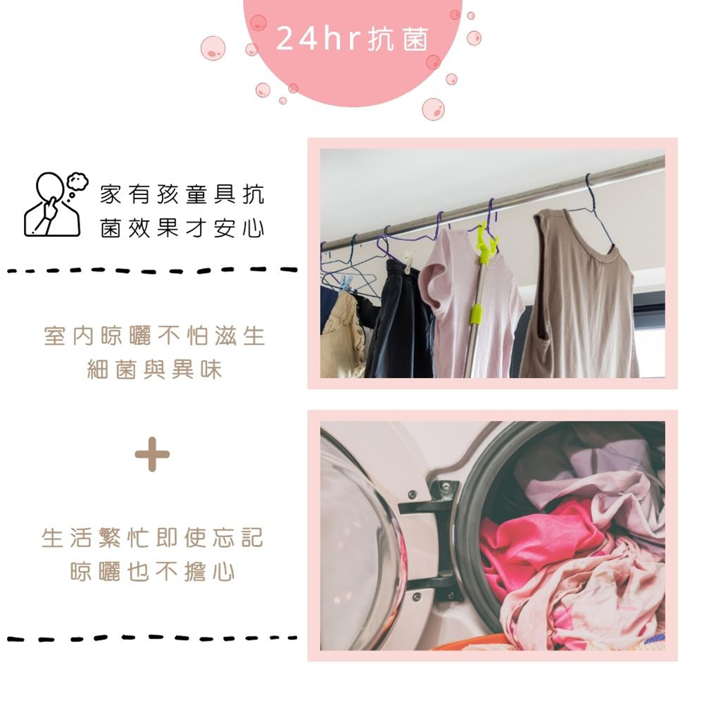 Quickle 握把式除尘撢清洁组