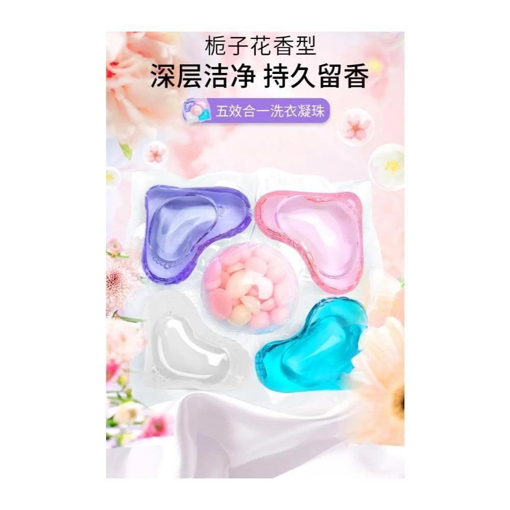 小久保 食用废油凝固剂 6件组/10件组 3小包入 废油凝固剂 食用废油处理剂 食用油处理剂 凝固剂 固油剂 日初居家