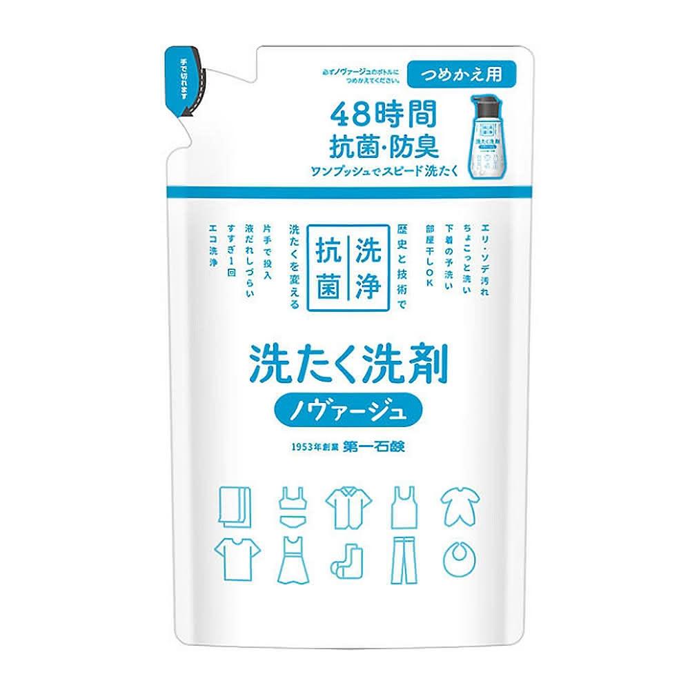 美蒂菲 VEGAN 济州柠檬 维他命C 深层保湿亮白棉片 70入