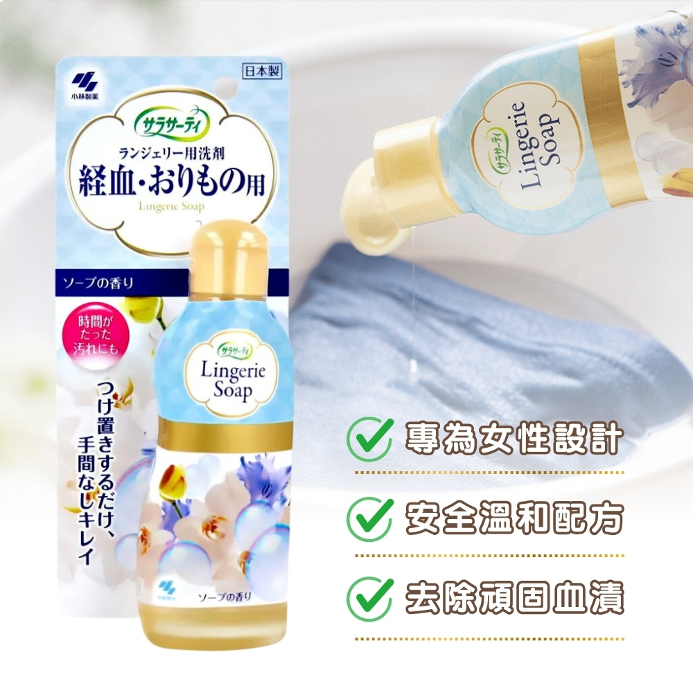 日本王子制纸 极致柔顺 水溶性袖珍包面纸10抽X16包