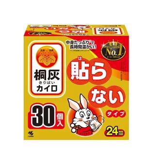 倪妮病态美 喵总私房美妆攻略