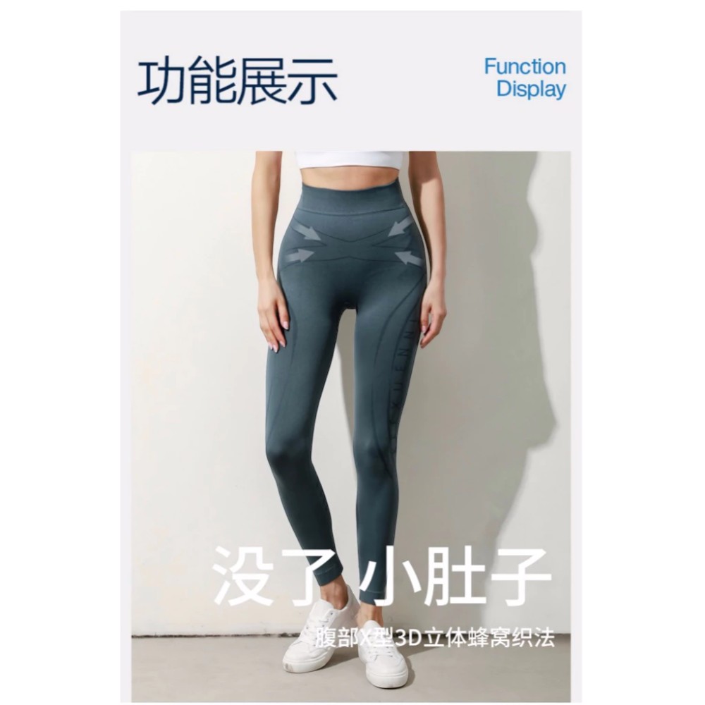 韩国明星温柔粗眉妆容教程