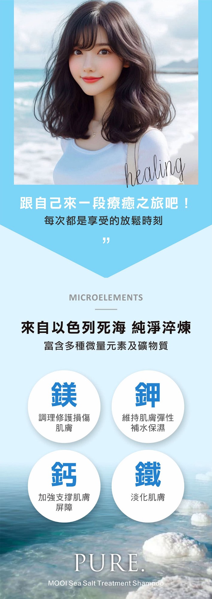 揭秘化妆刷价格差距的秘密！