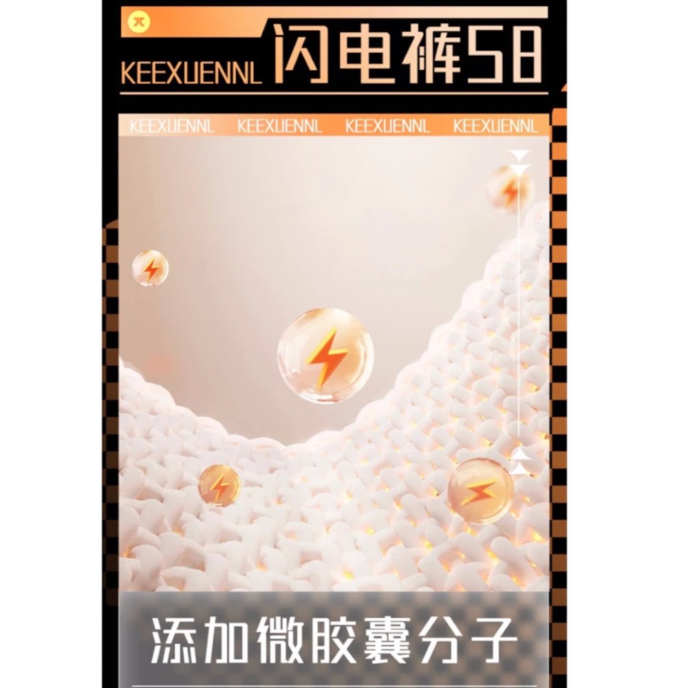 星二代美妆PK 热点新生代甜馨李嫣黄多多秀业务