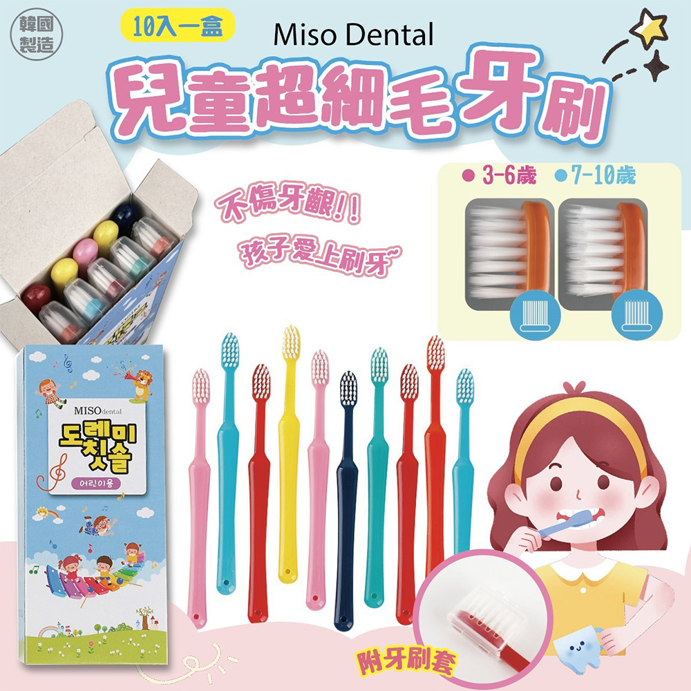探索氛围感神韵：腮红妆容