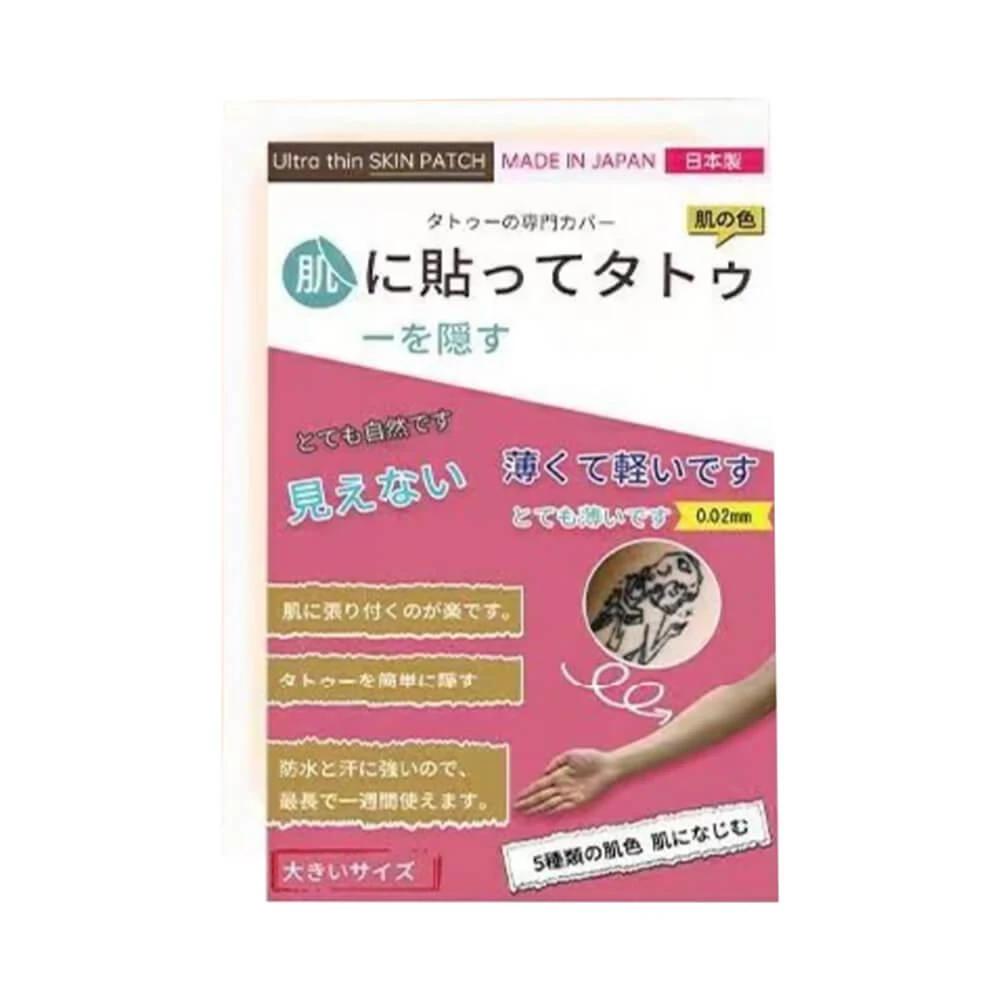 德国Denkmit洗衣抗菌添加液1500ml(低敏无香/自然清香)