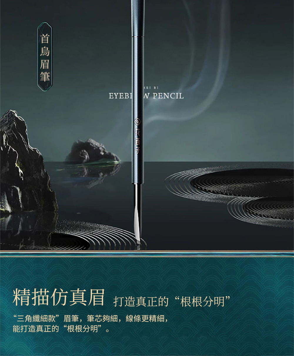 镜妹化妆大揭秘 7个你一定要知道的痛苦？
