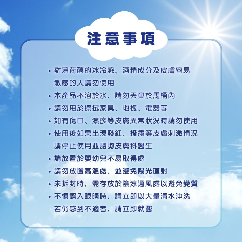 阿治老师彩妆秘招 party狂翻身！