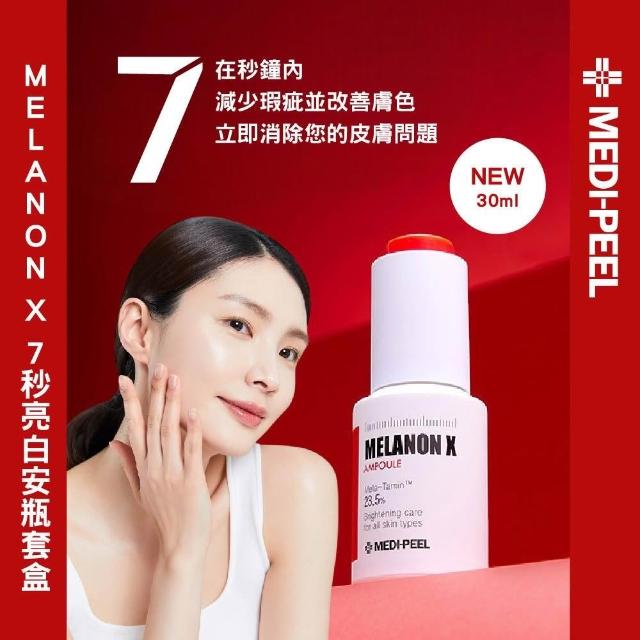 明星情侣高甜相隔，情侣默契大考验