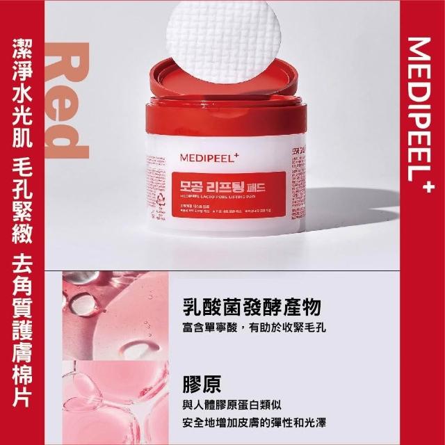 蜜桃色腮红：夏日甜蜜一颊