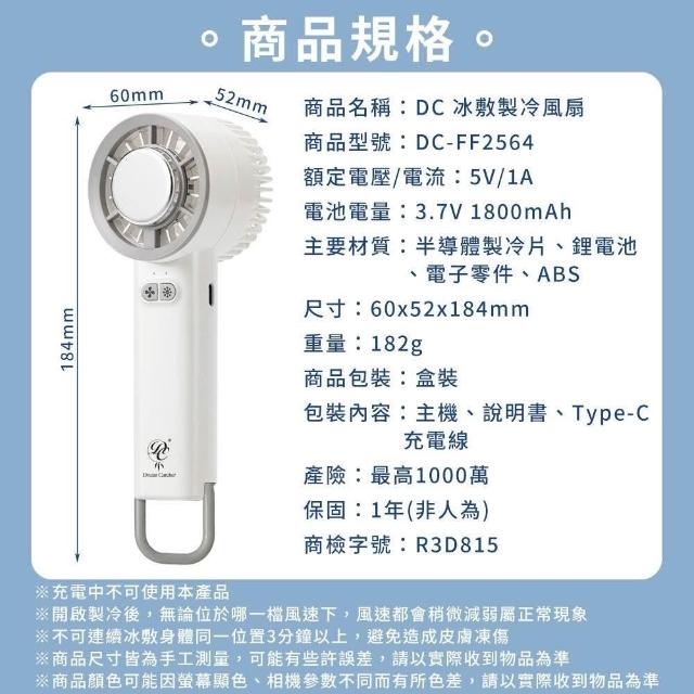 速干吸水干发帽/干发巾 擦发巾  包头巾 吸水头巾 擦发帽 擦头巾 擦头发 毛巾 日初居家